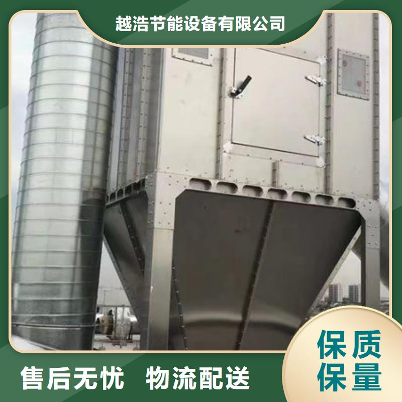 设备环保喷漆房精工细作品质优良