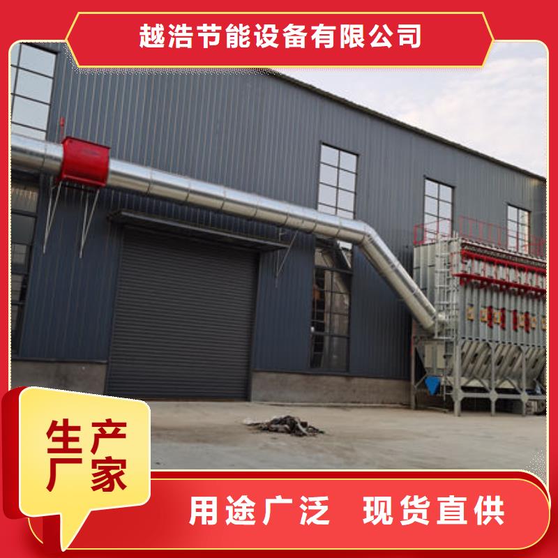 设备环保喷漆房按需定制真材实料