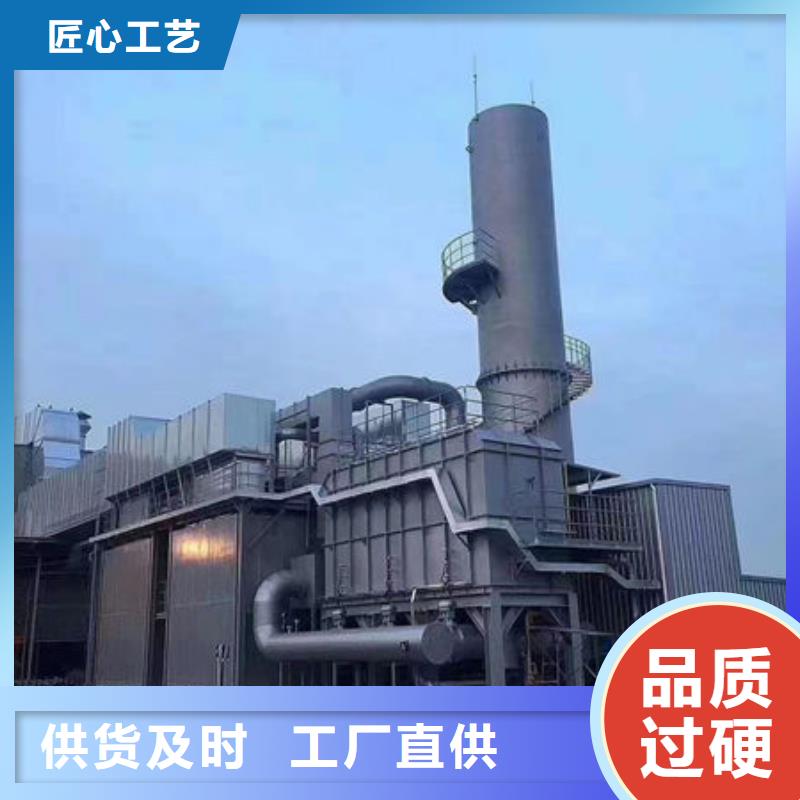 設(shè)備環(huán)保噴漆房好貨采購