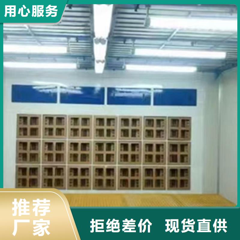 設(shè)備無塵打磨房工廠現(xiàn)貨供應(yīng)