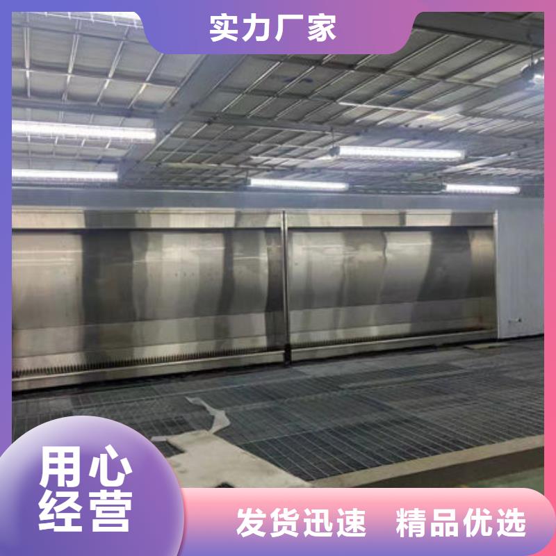 設(shè)備無塵打磨房工廠現(xiàn)貨供應(yīng)