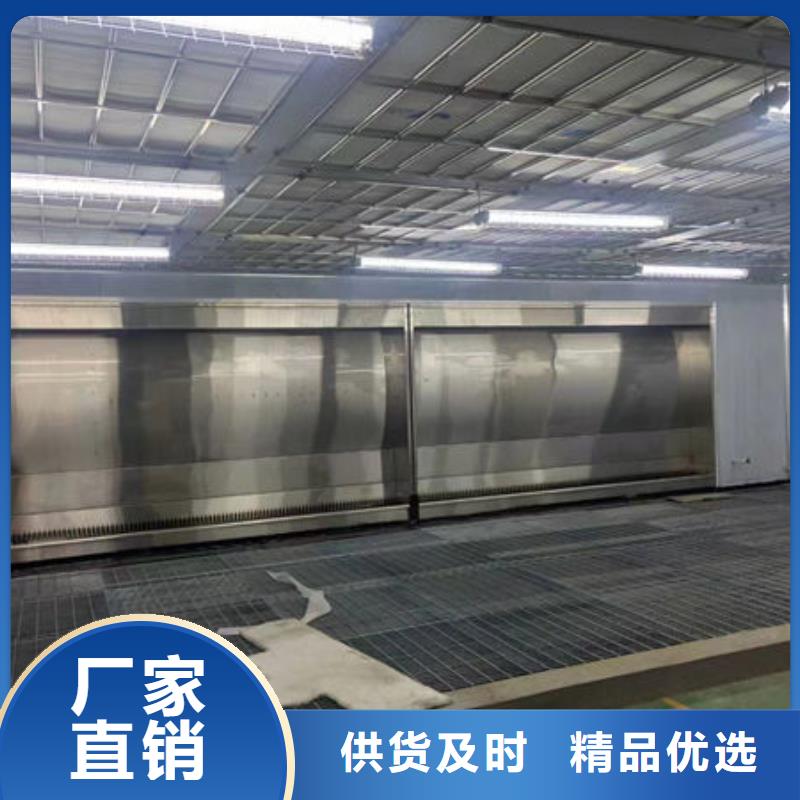 設(shè)備環(huán)保噴漆房好貨采購
