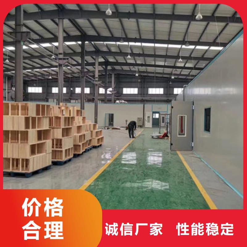 設(shè)備環(huán)保噴漆房現(xiàn)貨實(shí)拍