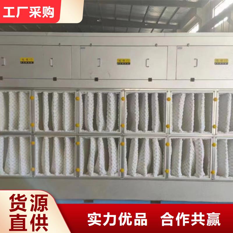 設(shè)備無塵打磨房產(chǎn)品優(yōu)良
