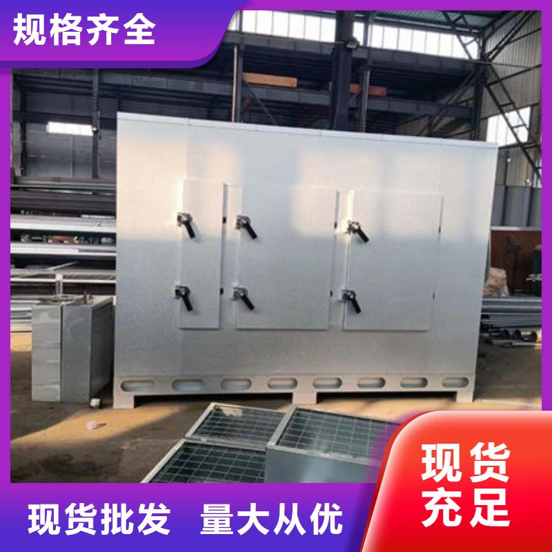 設(shè)備環(huán)保噴漆房現(xiàn)貨實(shí)拍