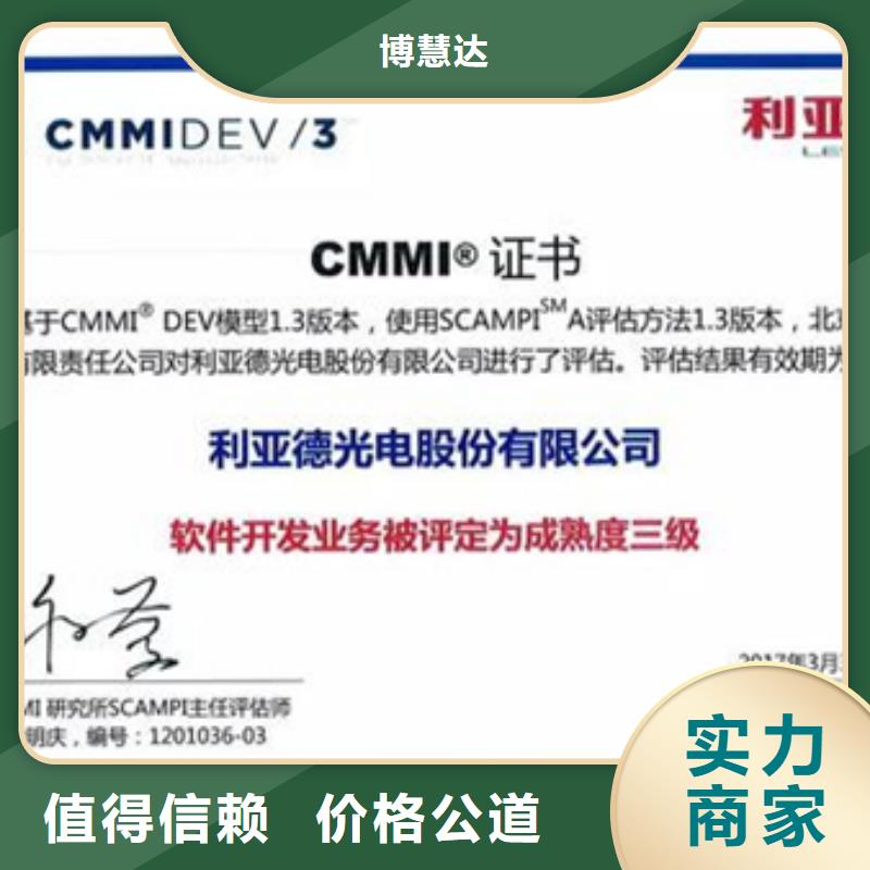 ISO9000認證要求簡單