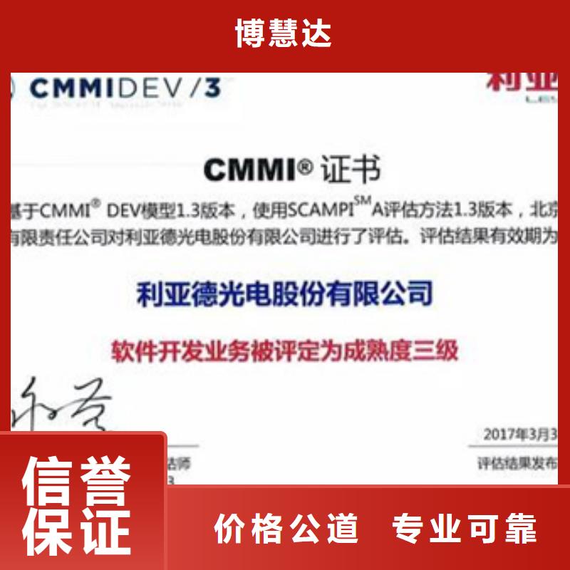 認(rèn)證ISO9001\ISO9000\ISO14001認(rèn)證品質(zhì)優(yōu)