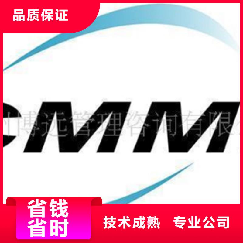 ITSS認(rèn)證要求靈活