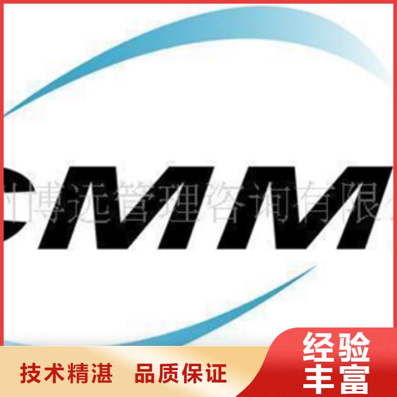认证【IATF16949认证】信誉良好