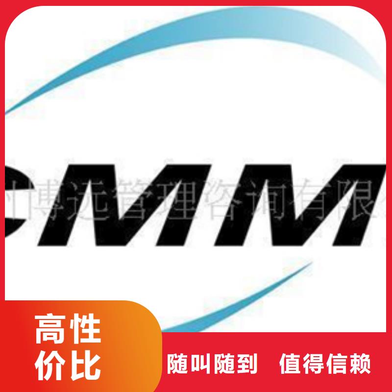 認證-ISO9001\ISO9000\ISO14001認證正規(guī)公司
