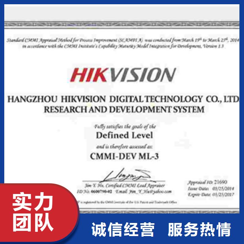 認證【ISO9000認證】歡迎合作