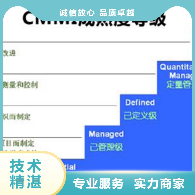 街道CCRC認(rèn)證要求優(yōu)惠