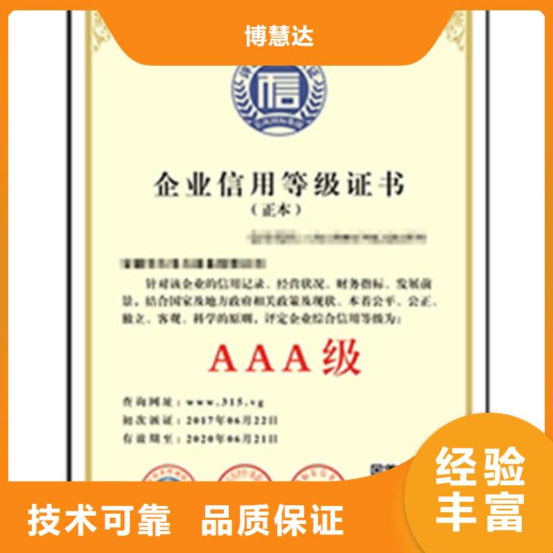  認(rèn)證從業(yè)經(jīng)驗(yàn)豐富