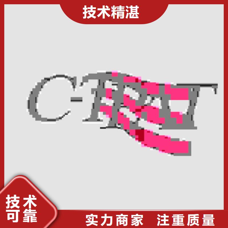 縣GJB9001C認(rèn)證資料在當(dāng)?shù)?></div>
				 
					                           <!--  判斷下如果客戶有視頻，顯示這段-->
                        <div   id=