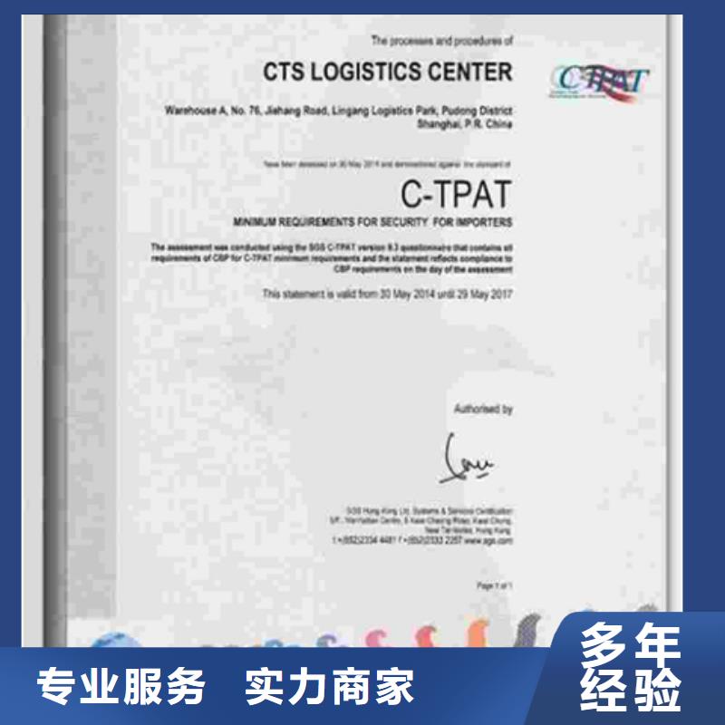 县CMA认证报价优惠