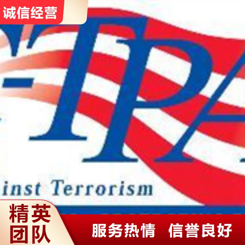 認證-GJB9001C認證品質卓越
