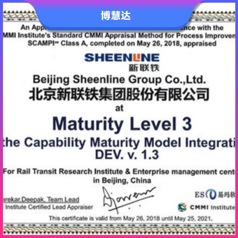 塑膠ISO9001認(rèn)證費(fèi)用簡(jiǎn)單
