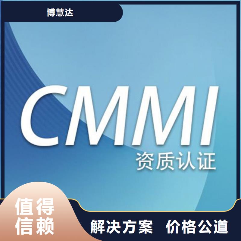 CS認(rèn)證費(fèi)用簡(jiǎn)單