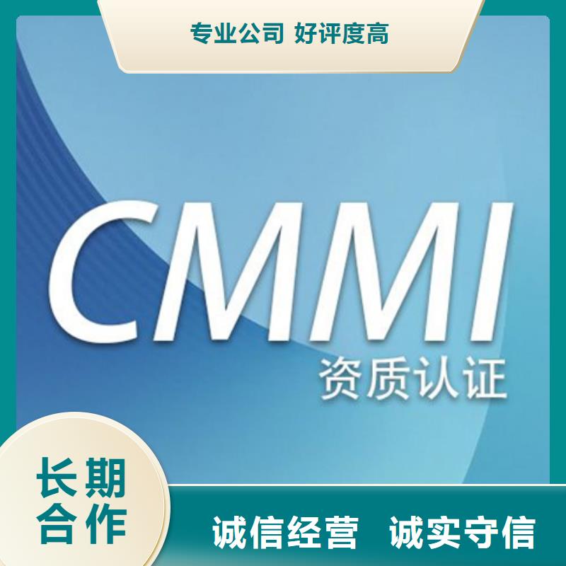 認證ISO9000認證品質(zhì)好