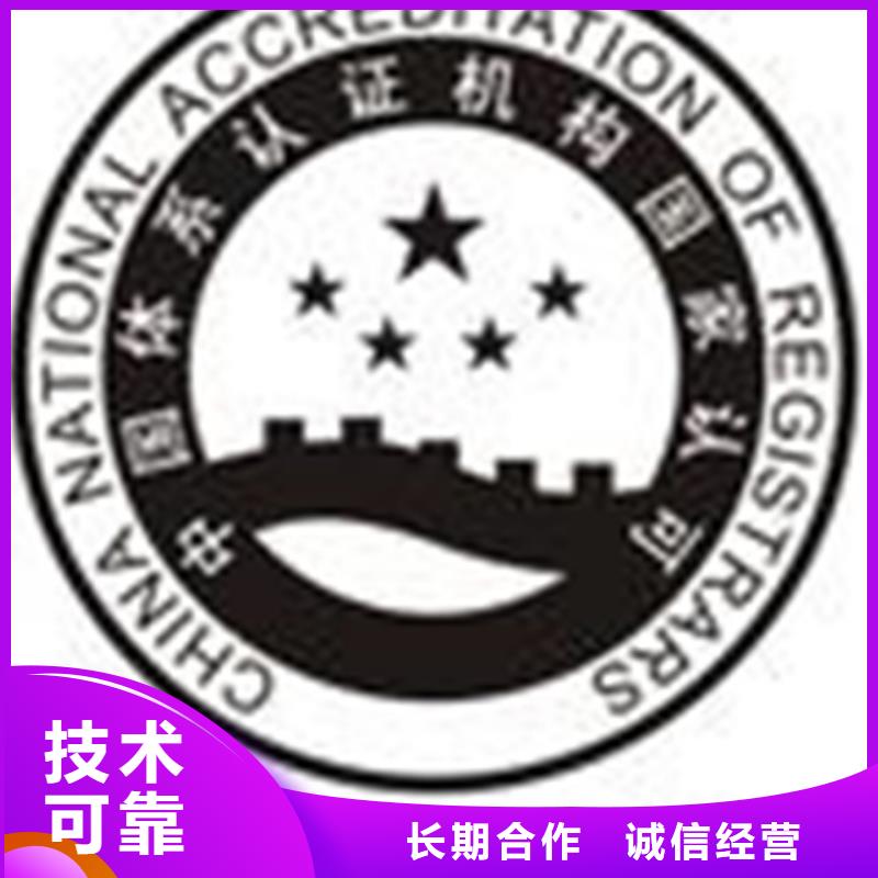 CMA認(rèn)證機(jī)構(gòu)不高