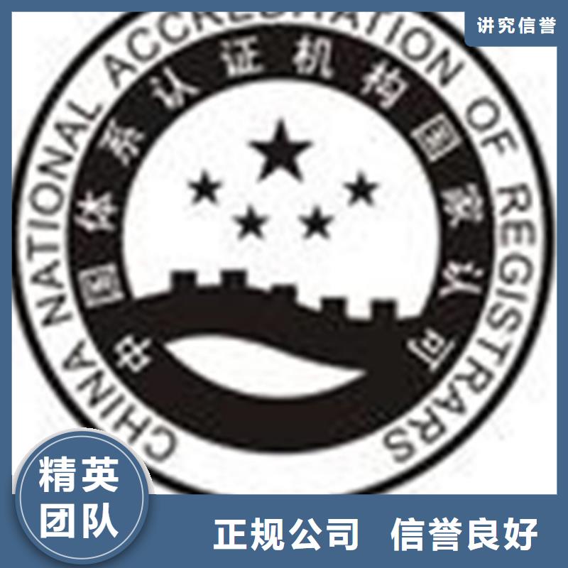 街道CCRC认证过程不严
