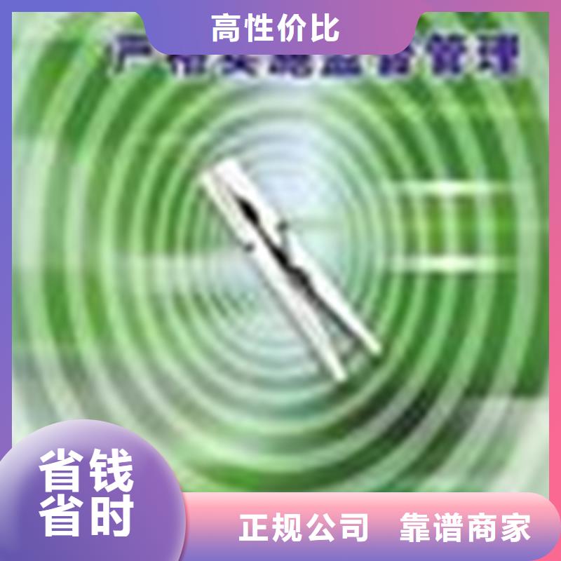 認(rèn)證ISO9001\ISO9000\ISO14001認(rèn)證2025公司精心