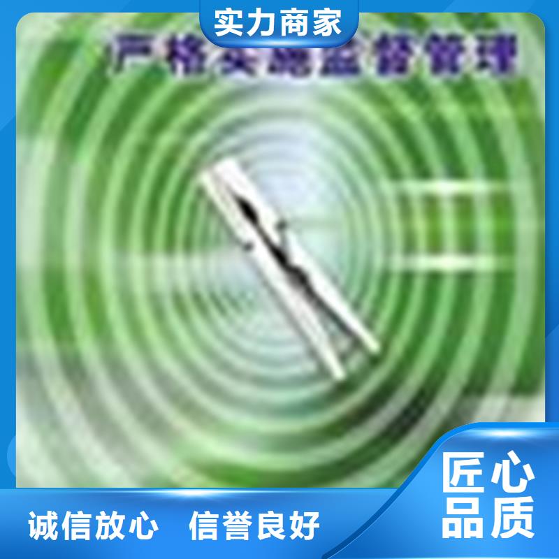 認證ISO9000認證誠信放心