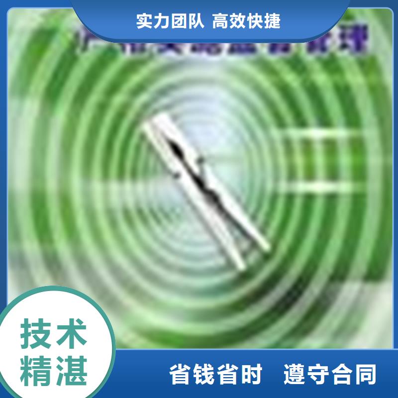 認證-FSC認證放心之選