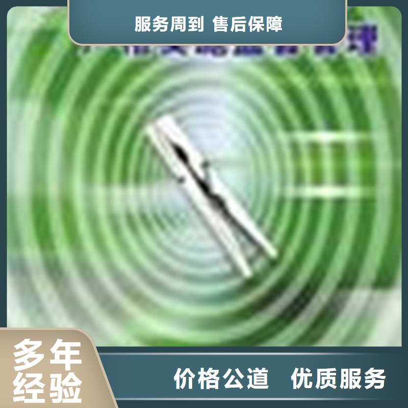 认证ISO14000\ESD防静电认证实力公司