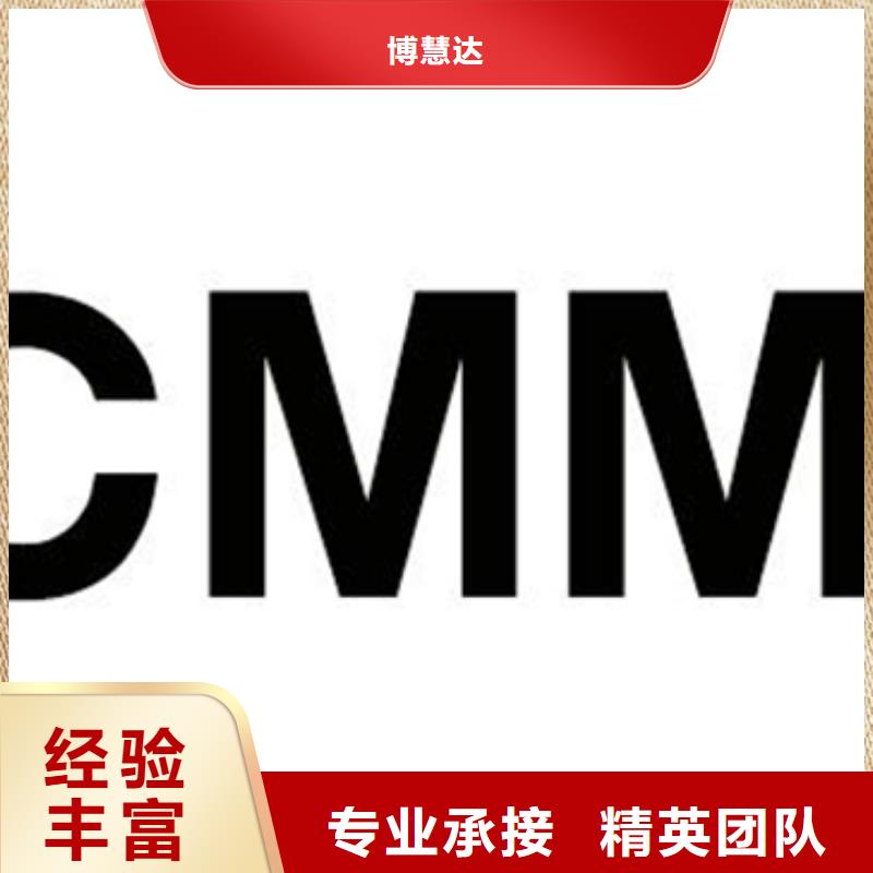认证ISO9000认证快捷