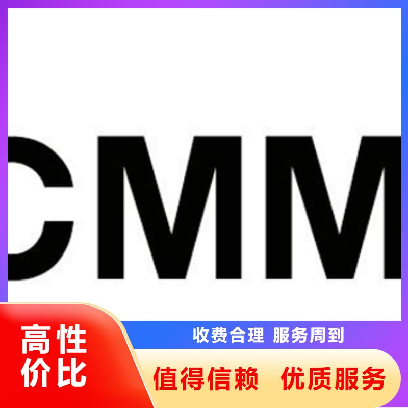 認(rèn)證IATF16949認(rèn)證靠譜商家
