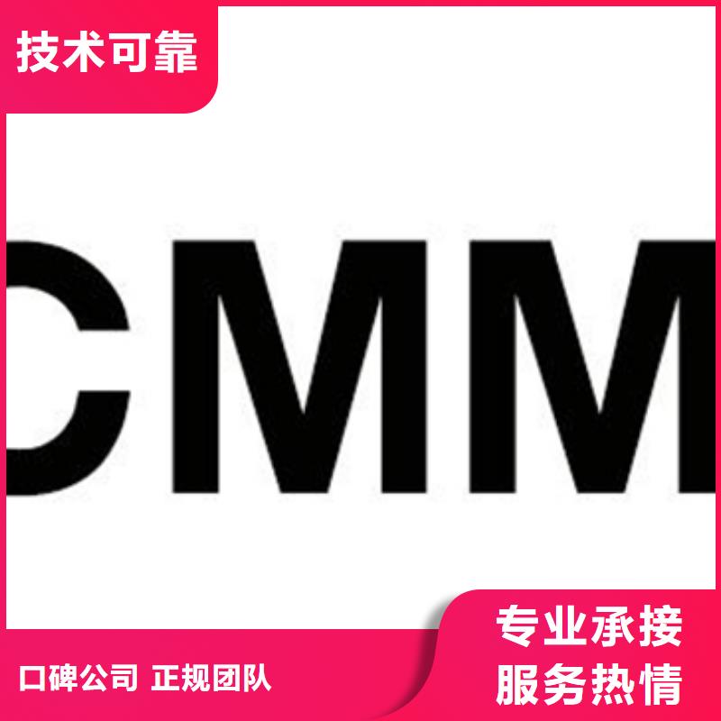 认证ISO9000认证24小时为您服务