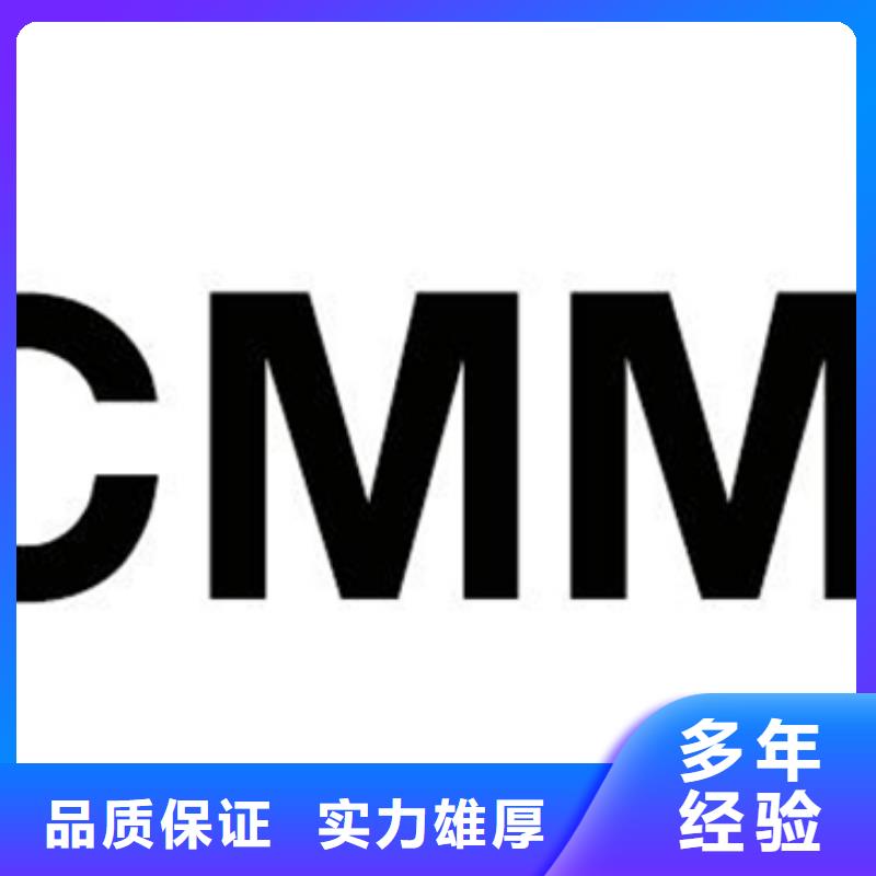 認(rèn)證【IATF16949認(rèn)證】技術(shù)精湛