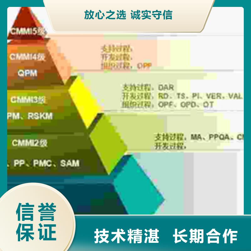  認(rèn)證從業(yè)經(jīng)驗(yàn)豐富