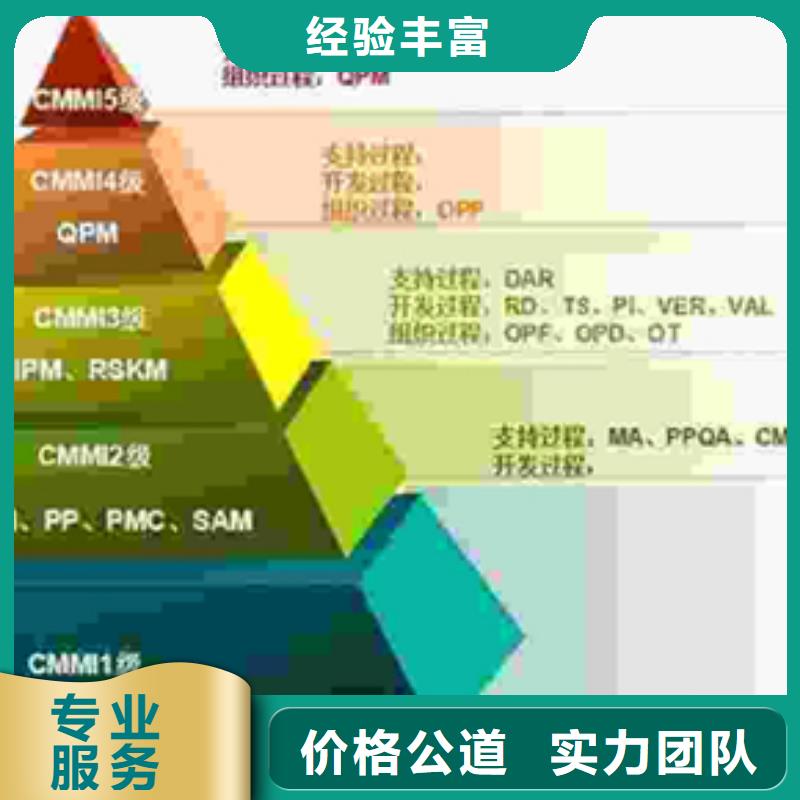【認(rèn)證IATF16949認(rèn)證明碼標(biāo)價(jià)】