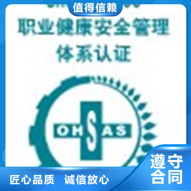 CS認(rèn)證審核簡單