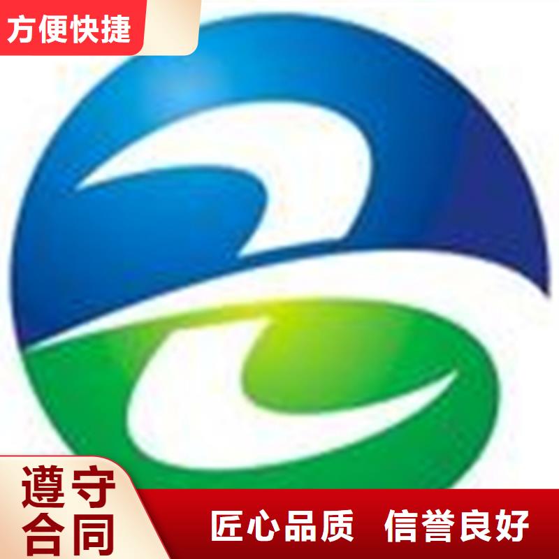 認(rèn)證ISO9001\ISO9000\ISO14001認(rèn)證品質(zhì)優(yōu)