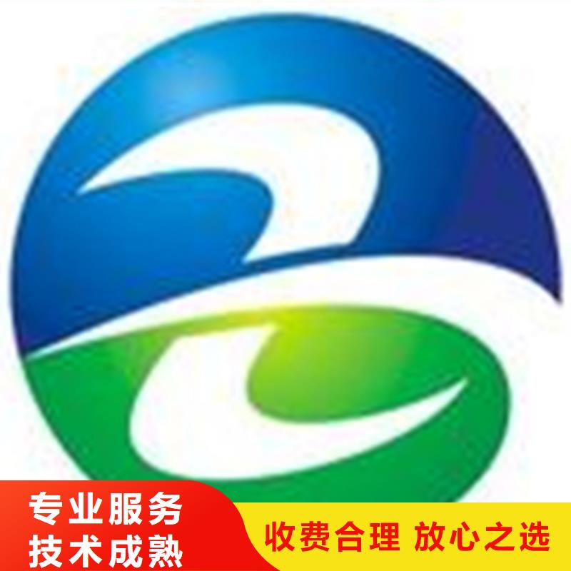 街道ISO7001医院认证规则有几家