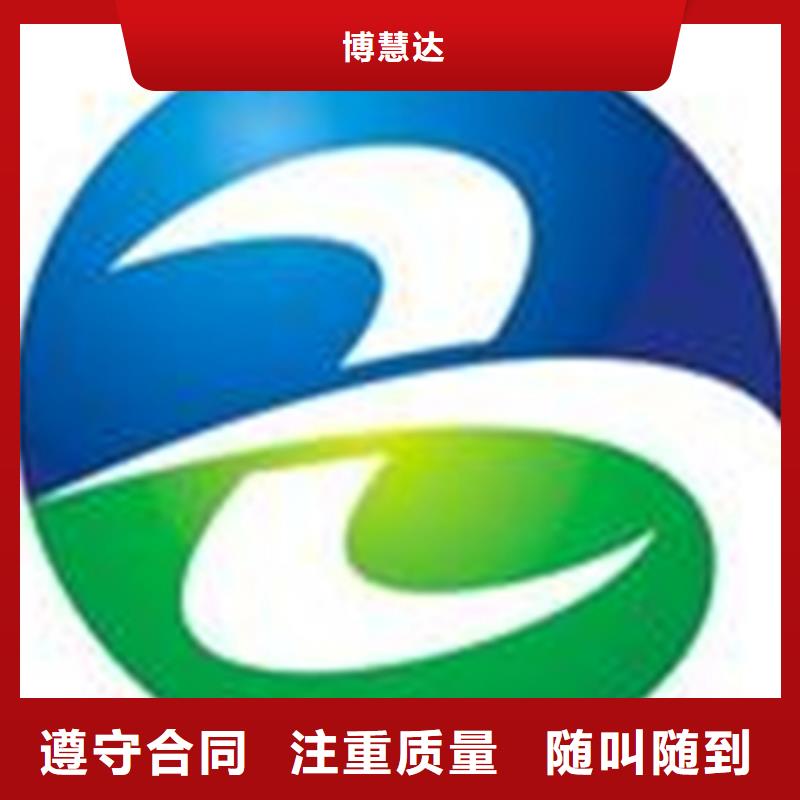 IATF16949认证条件构成