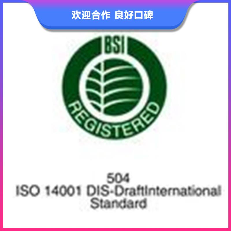 CMMI認(rèn)證硬件較短