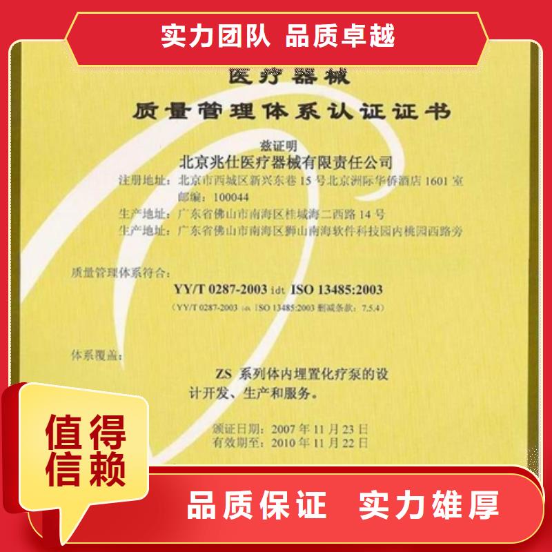 县CMMI认证过程简单
