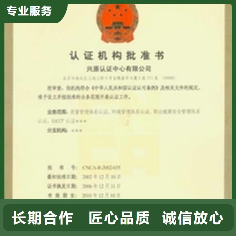 CMA認(rèn)證費(fèi)用較合理