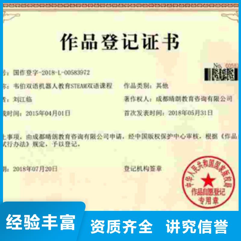 认证ISO13485认证信誉良好