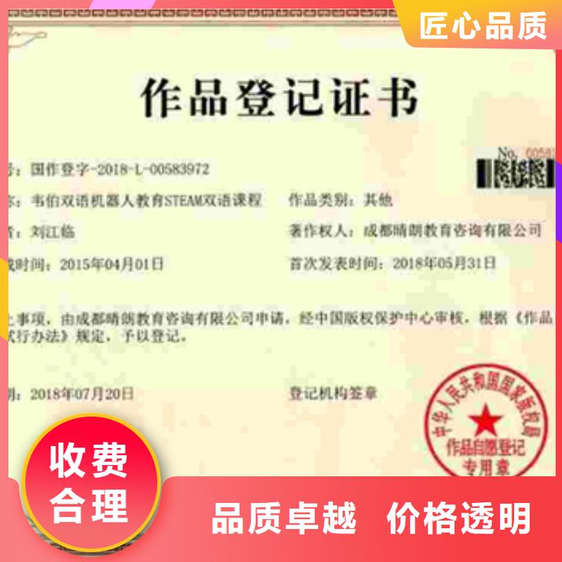 認(rèn)證 ISO9000認(rèn)證多年經(jīng)驗(yàn)