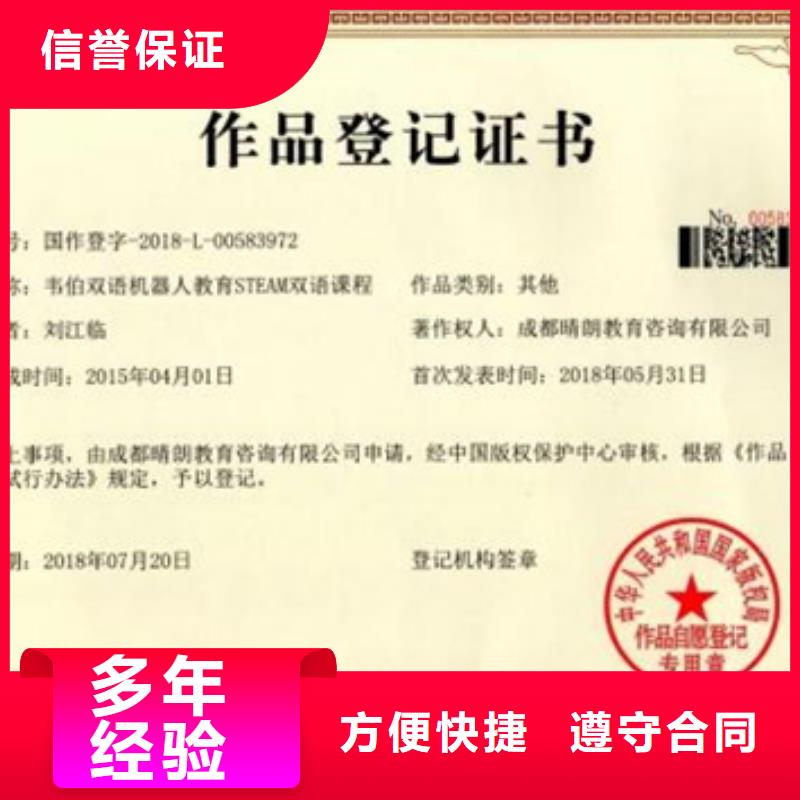 CMMI认证审核不高