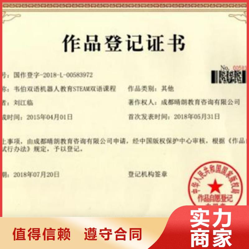 認證-ISO9001\ISO9000\ISO14001認證正規(guī)公司