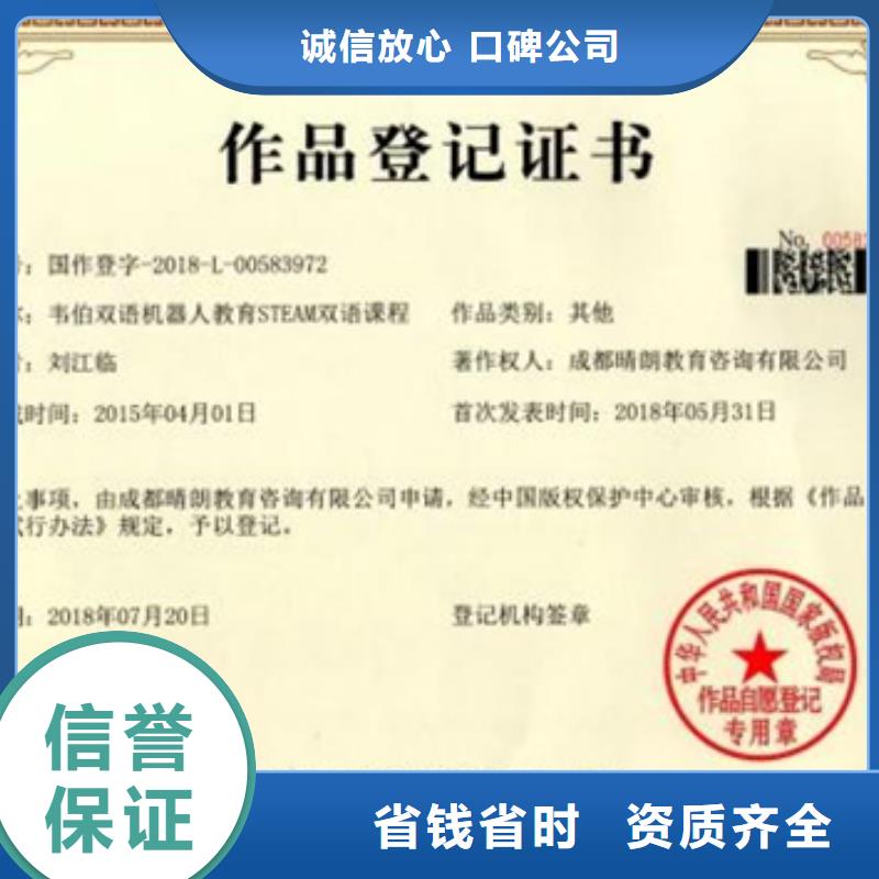 認(rèn)證IATF16949認(rèn)證靠譜商家