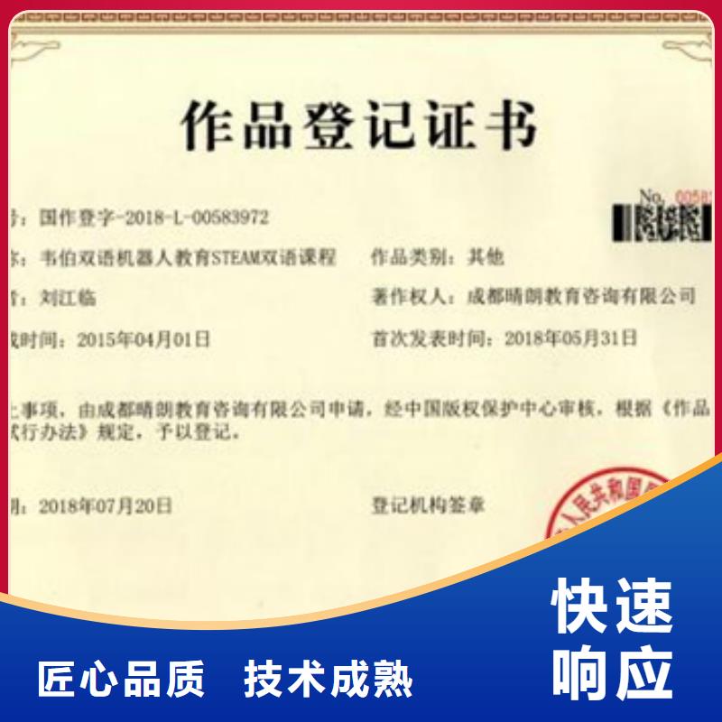 縣DCMM認證要求周期