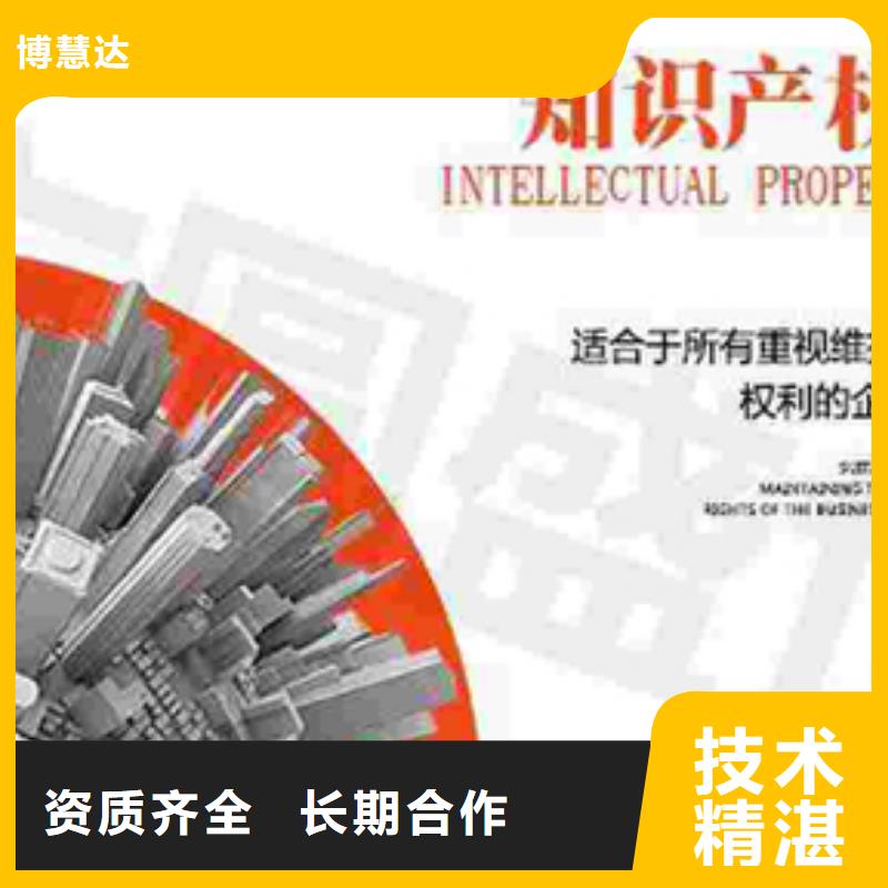 認(rèn)證【IATF16949認(rèn)證】明碼標(biāo)價