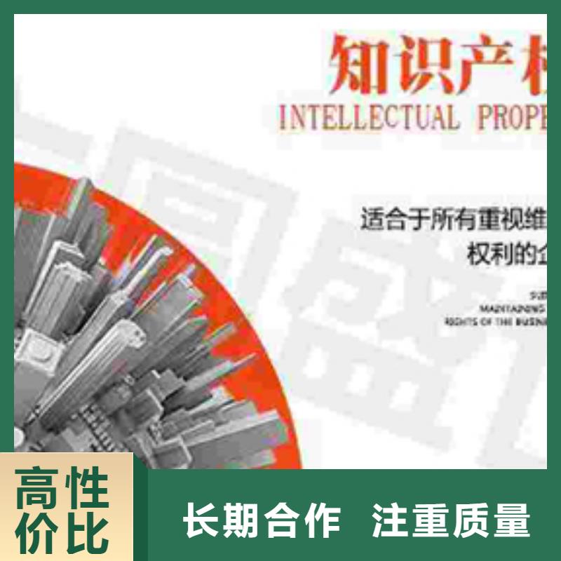 CRCC認(rèn)證硬件簡(jiǎn)單